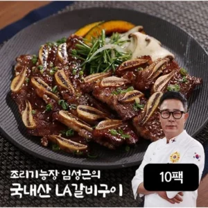 2024년 ㅁ방송에서만 이구성 LA갈비 명작 프리미엄 구매가이드 추천 Best5