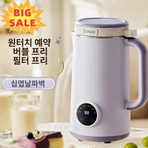 2024년 스칸디노티아 두유제조기 1000ml 리뷰 후기 순위 Top5