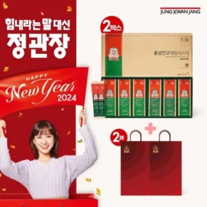 2024년 정관장 홍삼진고 데일리스틱 7쇼핑백 9장 구매가이드 추천 Best5