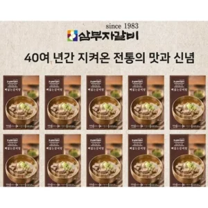 2024년 삼부자갈비 뼈없는 갈비탕 800g x 10팩 리뷰 후기 순위 Top5