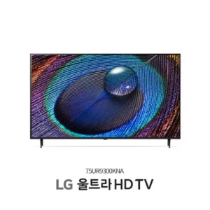 2024년 LG 울트라 HD TV 75형  75UR9300KNA  LG사운드바 리뷰 후기 순위 Top8